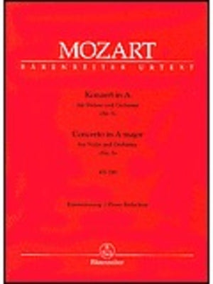 Mozart - Concerto No. 5 in A major K. 219 for Violin