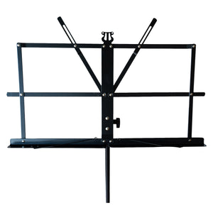 Student music stand